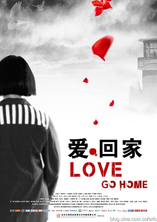 做个检测报台多少钱